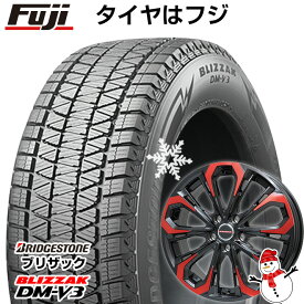 6/5限定!エントリーでポイント最大44倍! 【新品】RAV4（Adventure） スタッドレスタイヤ ホイール4本セット 245/65R17 ブリヂストン ブリザック DM-V3 DMV3 ビッグウエイ LEYSEEN プラバ5X(レッドクリア) 17インチ(送料無料)