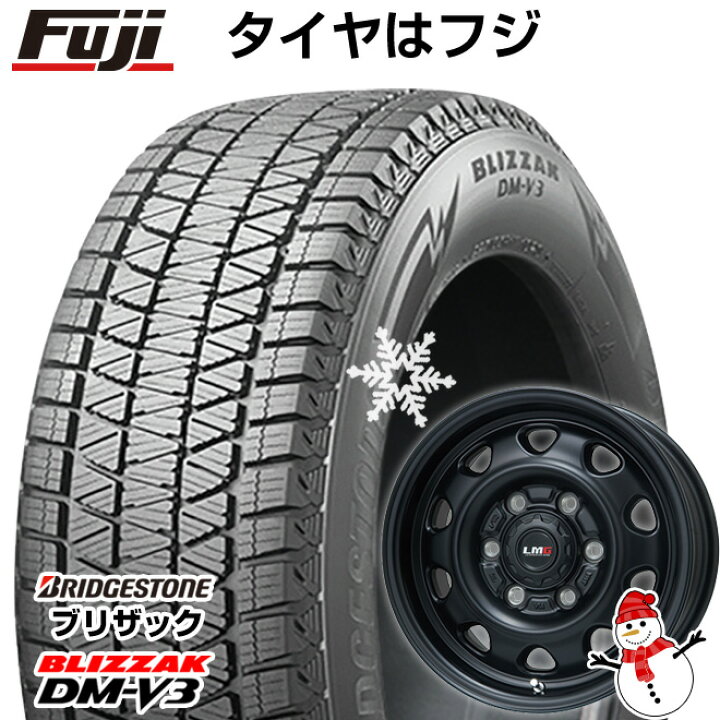 楽天市場】【新品】ランクル300/ランクル250 スタッドレスタイヤ 