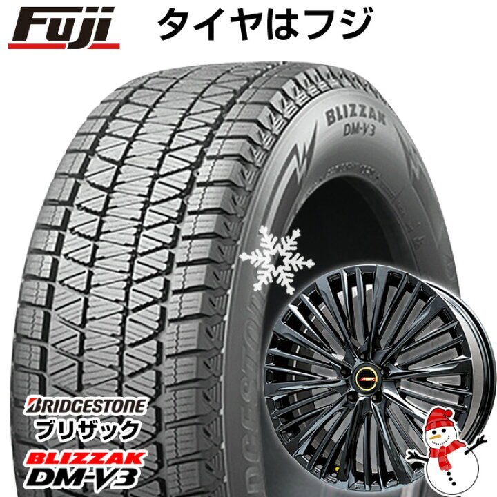 楽天市場】【新品】ランクル300 スタッドレスタイヤ ホイール4本 