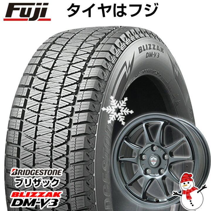 楽天市場】【新品国産5穴114.3車】 スタッドレスタイヤ ホイール4本  