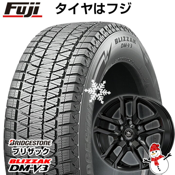 楽天市場】【新品】ランクル300 スタッドレスタイヤ ホイール4本 