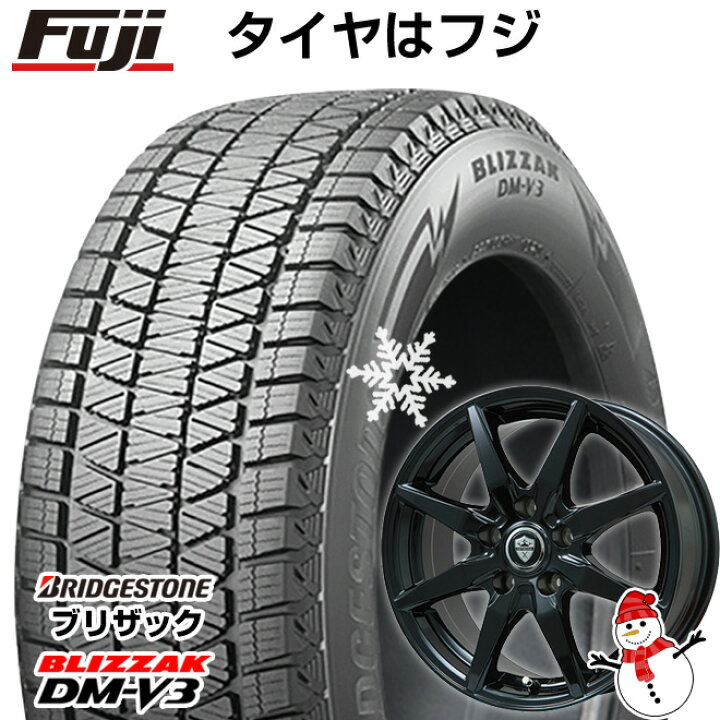 楽天市場】【新品】RAV4/ハリアー用 スタッドレスタイヤ ホイール4本  