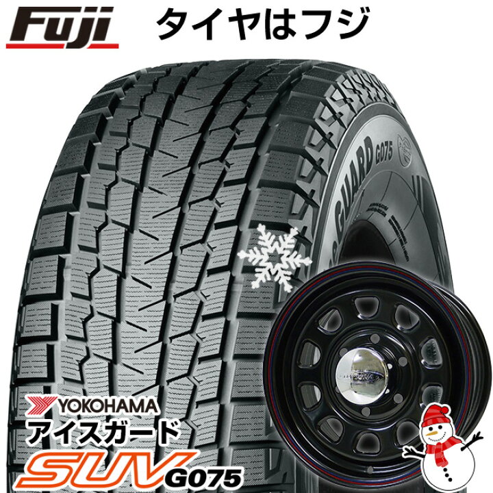 楽天市場】【新品】ハイエース200系用 スタッドレスタイヤ ホイール4本 