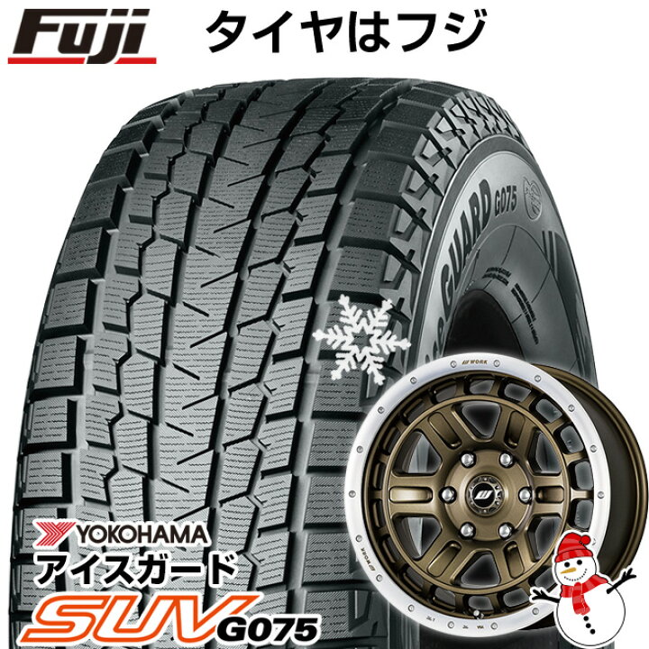 楽天市場】【新品】プラド/ハイラックス スタッドレスタイヤ ホイール4 