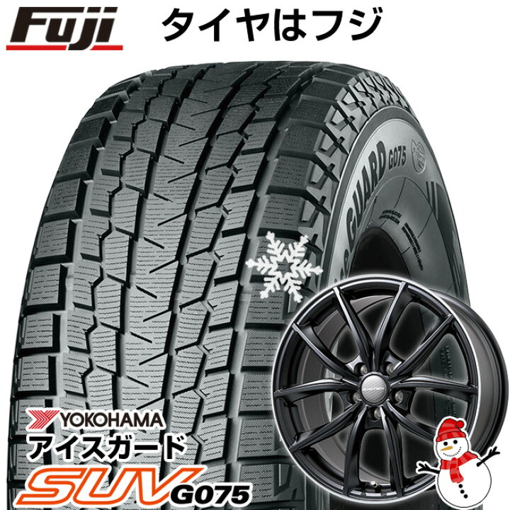 楽天市場】【新品】輸入車用 カイエン スタッドレスタイヤ ホイール4本 