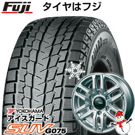 【新品】プラド/ハイラックス スタッドレスタイヤ ホイール4本セット 265/65R17 ヨコハマ アイスガード SUV G075 インターミラノ MUD BAHN XR-620 17インチ(送料無料)