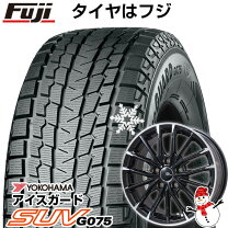 楽天市場】ヨコハマ 225／65r17（スタッドレスタイヤ・ホイールセット 