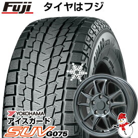 【新品国産5穴114.3車】 スタッドレスタイヤ ホイール4本セット 215/70R16 ヨコハマ アイスガード SUV G075 ブランドル KF28 16インチ(送料無料)