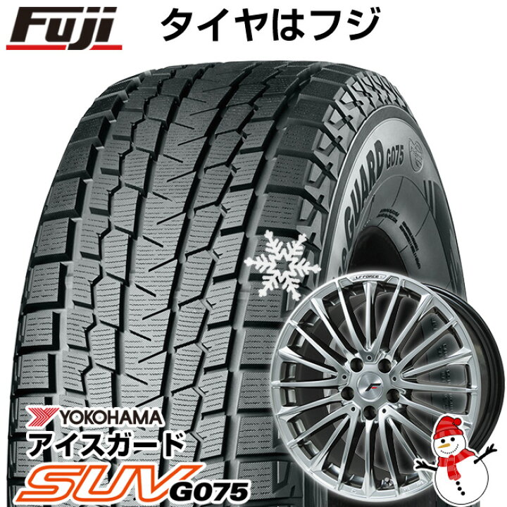 楽天市場】【新品】40系アルファード/ヴェルファイア用 スタッドレス 