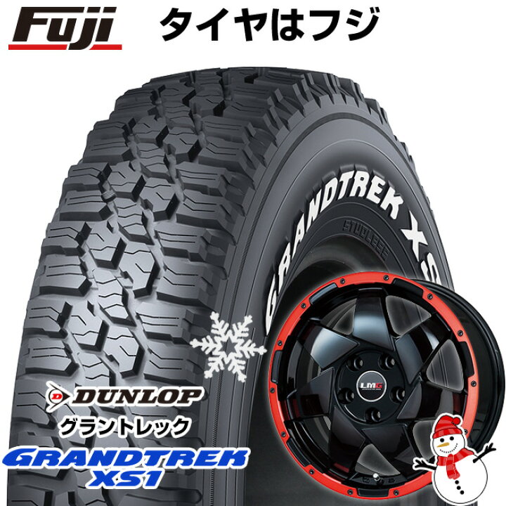 ダンロップ 軽自動車 スタッドレスタイヤ 165 65 14