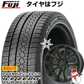 4/20限定!エントリーでポイント最大32倍! 【新品】輸入車用 シトロエンC5 X スタッドレスタイヤ ホイール4本セット 215/65R17 ピレリ ウィンター アイスゼロアシンメトリコ MSW by OZ Racing MSW 48(マットブラック) 17インチ(送料無料)