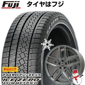 6/5限定!エントリーでポイント最大44倍! 【新品】輸入車用 ベンツAクラス（W177） スタッドレスタイヤ ホイール4本セット 225/45R18 ピレリ ウィンター アイスゼロアシンメトリコ MSW by OZ Racing MSW 40 18インチ(送料無料)