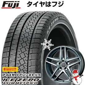 【新品】輸入車用 VW（ゴルフ） スタッドレスタイヤ ホイール4本セット 195/65R15 ピレリ ウィンター アイスゼロアシンメトリコ モンツァ ウェスター S05 シルバー 15インチ(送料無料)