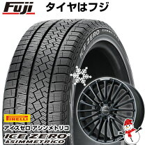 楽天市場】ピレリー スタッドレス 235 55 18の通販