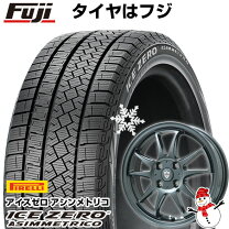 受け渡し決定。☆スタッドレスタイヤホイール☆195/65R15☆PIRELLI☆4 