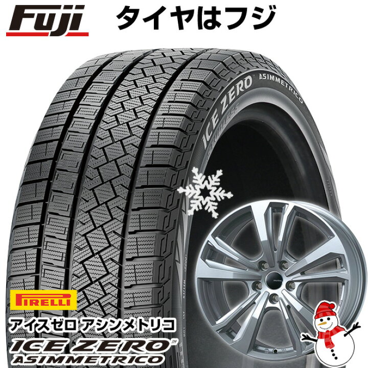 楽天市場】【新品】輸入車用 MINI（F56/F55/F57） スタッドレスタイヤ 