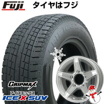 楽天市場】ジムニー シエラ ホイール 4本セットの通販