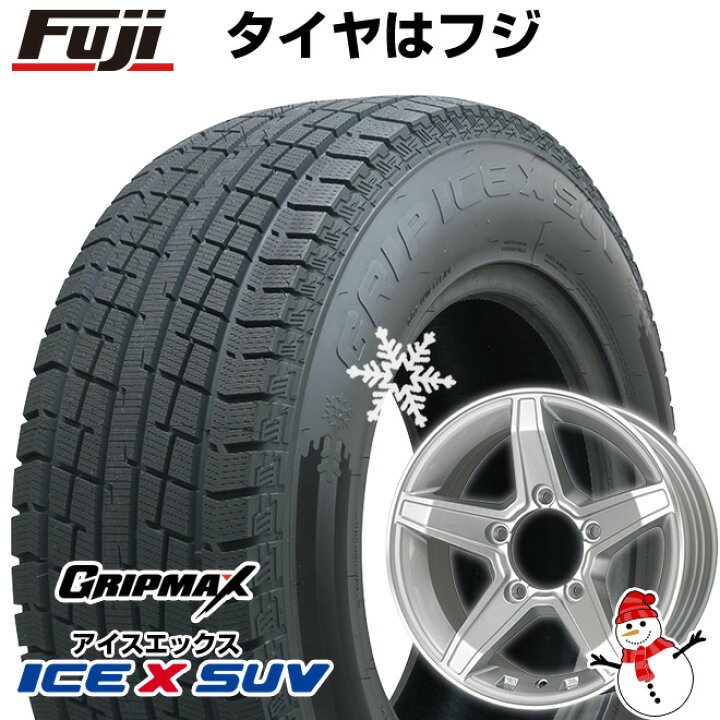 楽天市場】【新品】ジムニー スタッドレスタイヤ ホイール4本セット  