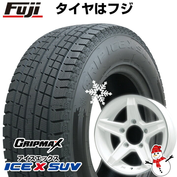 楽天市場】【新品】ジムニーシエラ用 スタッドレスタイヤ ホイール4本 
