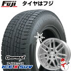 【新品】輸入車用 ボルボ（XC60） スタッドレスタイヤ ホイール4本セット 235/55R19 グリップマックス アイスX SUV BSW ブラックサイドウォール(限定2023年製) ビッグウエイ EURO AFG 19インチ(送料無料)