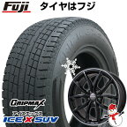 【新品】輸入車用 ボルボ（XC60） スタッドレスタイヤ ホイール4本セット 235/55R19 グリップマックス アイスX SUV BSW ブラックサイドウォール(限定2023年製) ユーロテック VP-LINE 19インチ(送料無料)