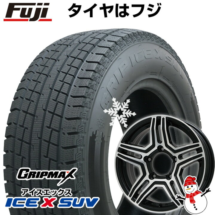 楽天市場】【新品】ジムニーシエラ用 スタッドレスタイヤ ホイール4本  