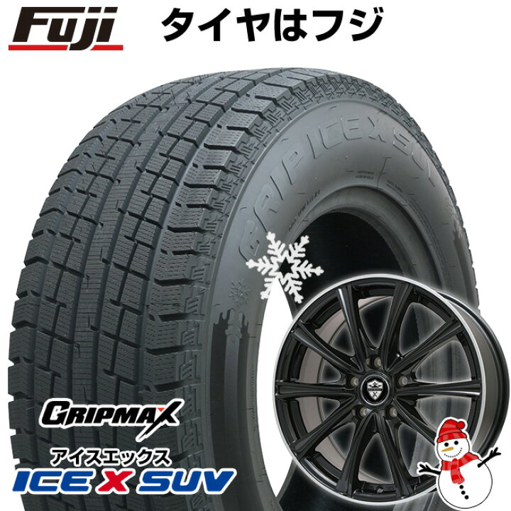 楽天市場】【新品国産5穴114.3車】 スタッドレスタイヤ ホイール4本 