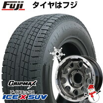 楽天市場】ジムニー シエラ ホイール 4本セットの通販