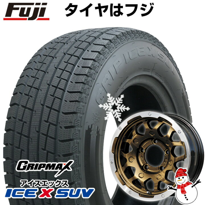 楽天市場】【新品】ジムニー スタッドレスタイヤ ホイール4本セット 