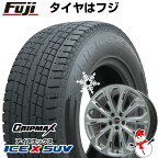 【新品】輸入車用 ボルボ（XC60） スタッドレスタイヤ ホイール4本セット 235/55R19 グリップマックス アイスX SUV BSW ブラックサイドウォール(限定2023年製) ビッグウエイ LEYSEEN プラバ5X 19インチ(送料無料)