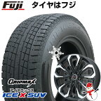 【新品】輸入車用 ボルボ（XC60） スタッドレスタイヤ ホイール4本セット 235/55R19 グリップマックス アイスX SUV BSW ブラックサイドウォール(限定2023年製) ビッグウエイ LEYSEEN プラバ5X 19インチ(送料無料)