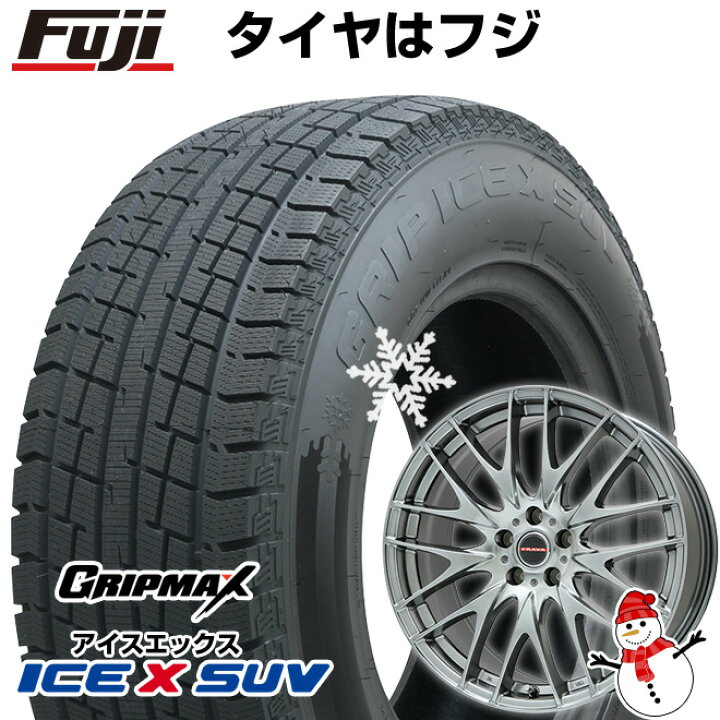 楽天市場】【新品国産5穴114.3車】 スタッドレスタイヤ ホイール4本 