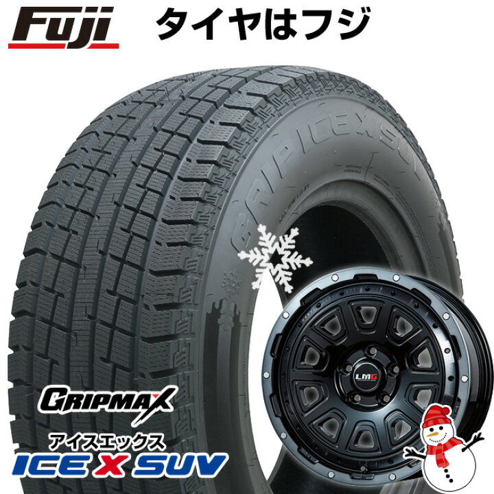 楽天市場】【新品】RAV4/ハリアー用 スタッドレスタイヤ ホイール4本 