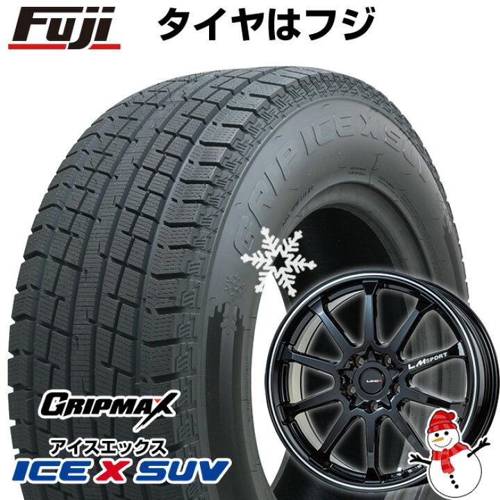 楽天市場】【新品国産5穴114.3車】 スタッドレスタイヤ ホイール4本 