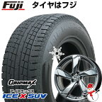 【新品】輸入車用 ボルボ（XC60） スタッドレスタイヤ ホイール4本セット 235/55R19 グリップマックス アイスX SUV BSW ブラックサイドウォール(限定2023年製) ユーロアクシス クロスエッジ 19インチ(送料無料)