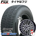 【新品】輸入車用 ボルボ（XC60） スタッドレスタイヤ ホイール4本セット 235/55R19 グリップマックス アイスX SUV BSW ブラックサイドウォール(限定2023年製) ユーロデザイン カルヴァー 19インチ(送料無料)