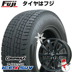 【新品】40系アルファード/ヴェルファイア用 スタッドレスタイヤ ホイール4本セット 225/65R17 グリップマックス アイスX SUV BSW ブラックサイドウォール(限定2023年製) レアマイスター LF-イゾラII ブラックメタリック(平座ナット) 17インチ(送料無料)