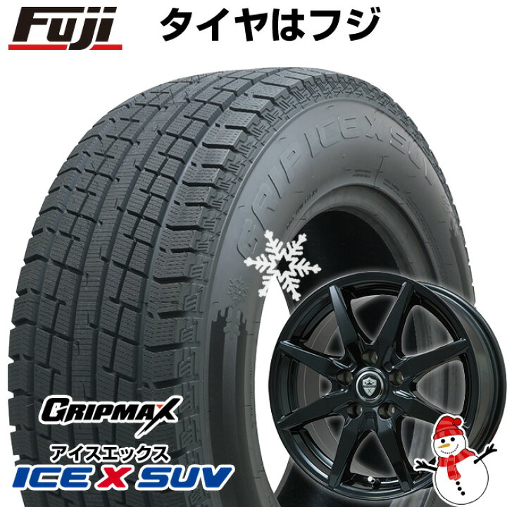 楽天市場】【新品】クラウン クロスオーバー スタッドレスタイヤ 