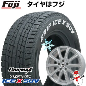 【新品国産5穴100車】 スタッドレスタイヤ ホイール4本セット 225/60R17 グリップマックス アイスX SUV RWL ホワイトレター(限定2022年製) ブランドル ER16 17インチ(送料無料)