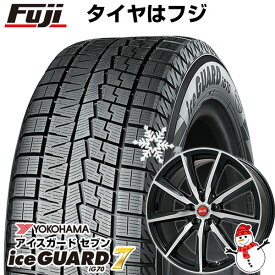 【パンク保証付き】【新品国産5穴114.3車】 スタッドレスタイヤ ホイール4本セット 225/65R17 ヨコハマ アイスガード セブンIG70 ビッグウエイ B-WIN ヴェノーザ9 17インチ(送料無料)