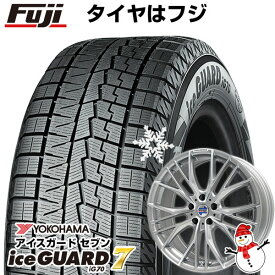 【パンク保証付き】【新品】輸入車用 BMW X2（F39） スタッドレスタイヤ ホイール4本セット 225/45R19 ヨコハマ アイスガード セブンIG70 ケレナーズ エルツ(シルバーポリッシュ) 19インチ(送料無料)