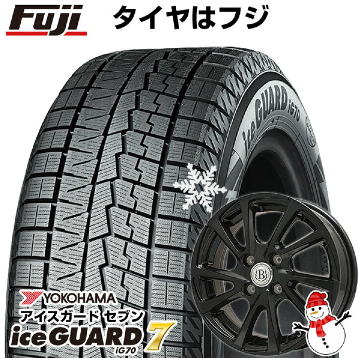 楽天市場】【パンク保証付き】【新品 軽自動車】 スタッドレスタイヤ  