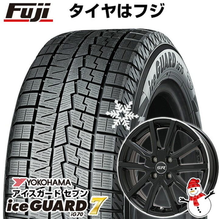 送料込☆新品ヨコハマスタッドレス☆アイスガード7☆185/55R15☆4本