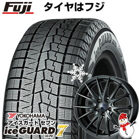 【パンク保証付き】【新品】クラウン クロスオーバー スタッドレスタイヤ ホイール4本セット 225/60R18 ヨコハマ アイスガード セブンIG70 ウェッズ ヴェルバ スポルト2 トヨタ車専用 18インチ(送料無料)