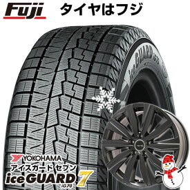 【パンク保証付き】【新品】輸入車用 VW（シャラン） スタッドレスタイヤ ホイール4本セット 225/50R17 ヨコハマ アイスガード セブンIG70 共豊 ユーロツヴァイ FK-10 17インチ(送料無料)