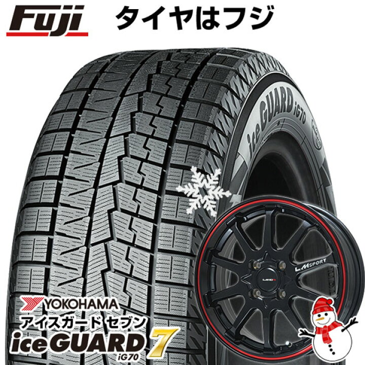楽天市場】【パンク保証付き】【新品 軽自動車】ソリオ スタッドレス 