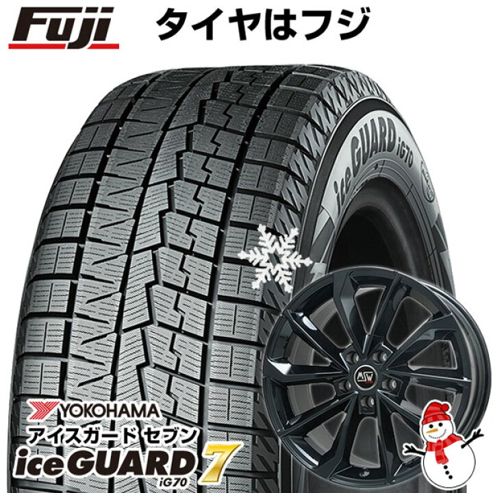楽天市場】【パンク保証付き】【新品】輸入車用 ジュリア スタッドレス 