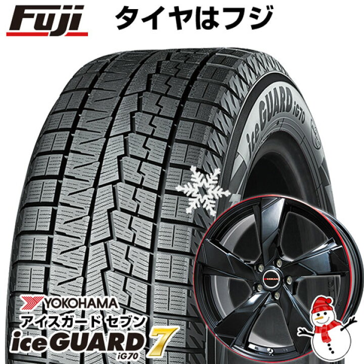 楽天市場】【パンク保証付き】【新品国産5穴114.3車】 スタッドレス 