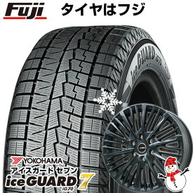 【パンク保証付き】【新品】クラウン クロスオーバー スタッドレスタイヤ ホイール4本セット 225/45R21 ヨコハマ アイスガード セブンIG70 プレミックス MER-X(マットブラック) 21インチ(送料無料)