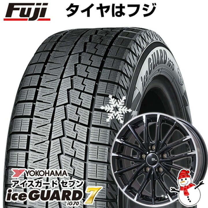 楽天市場】【パンク保証付き】【新品国産5穴114.3車】 スタッドレス  